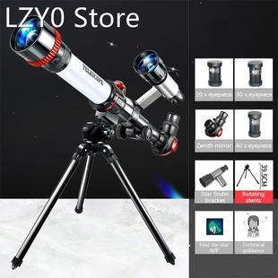 Children Monocular Telescope Astronomical Telescope Stargazi