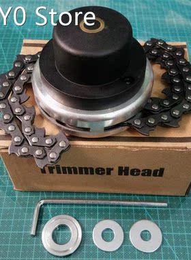 Chain Mower Accessories Niversal Brush Cutter Trimmer Chains