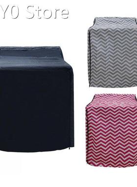 Washer/Dryer Dust Cover For Top-loading Or Front-loading Mac