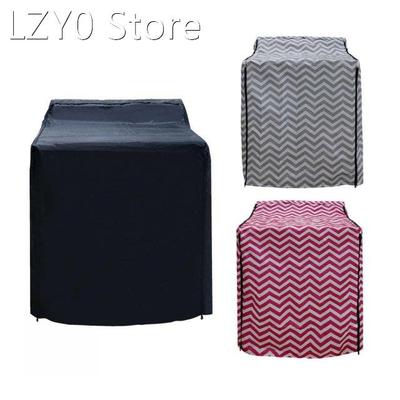 Washer/Dryer Dust Cover For Top-loading Or Front-loading Mac