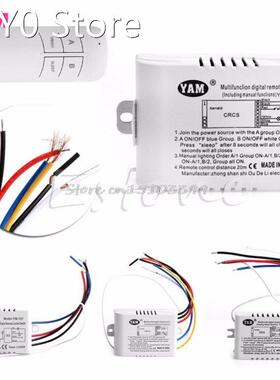 220V 1/2/3 Ways Wireless ON/OFF Lamp Remote Control Switch R