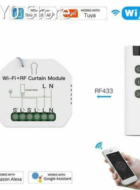 WiFi RF Roller Blind Shutter Curtain Switch Module with Remo