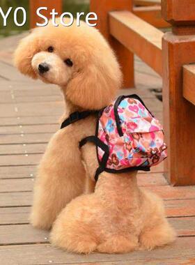 Dog Travel Pack Backpack Rucksack Harness Carrier Dogs Saddl