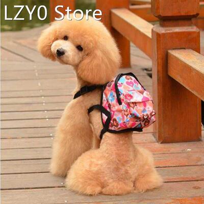Dog Travel Pack Backpack Rucksack Harness Carrier Dogs Saddl