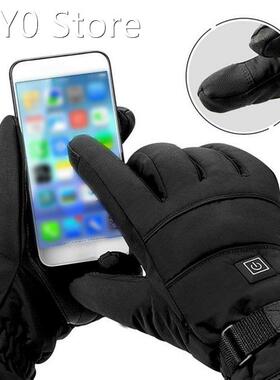 Waterproof Motorcycle Gloves Heated Moto Heating USB Hand Wa