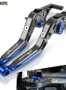 Motorcycle Levers Brake Clutch Lever Handlebar For Suzuki GS