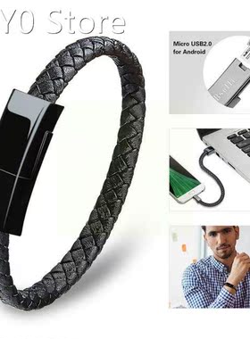 Bracelet portable data cable bracelet suitable For Xiaomi da