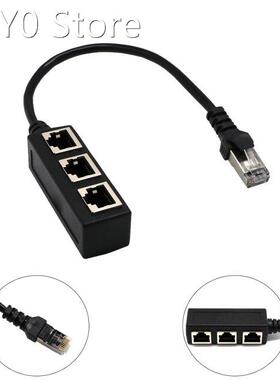 LAN Ethernet Network RJ45 Connector Splitter Adapter Cable f