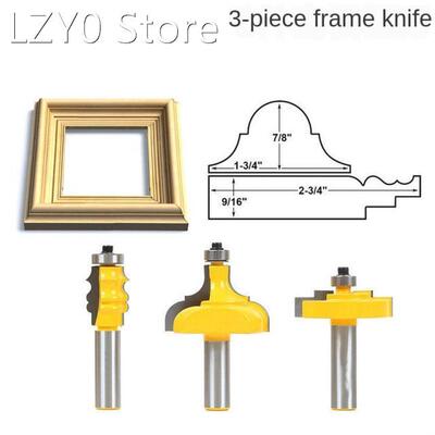 3PC 1/2 Shank Picture Frame / Molding Router Bit - Large Tri