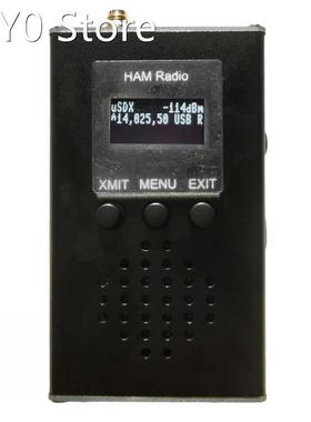 0.5MHz~30MHz uSDX Handheld Transceivers CW AM SSB Tri-Band M