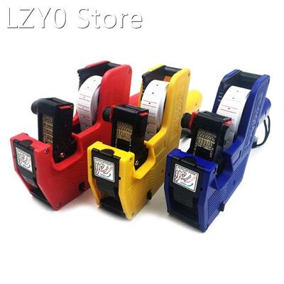 MX-5500 Handheld Price Labelling 8 Digits Single Row Tag Mar