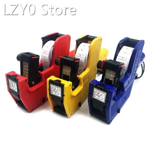 MX-5500 Handheld Price Labelling 8 Digits Single Row Tag Mar