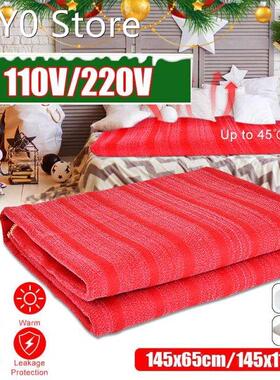 145x65cm 110V 220V Winter Electric Blanket Heater Single Bod