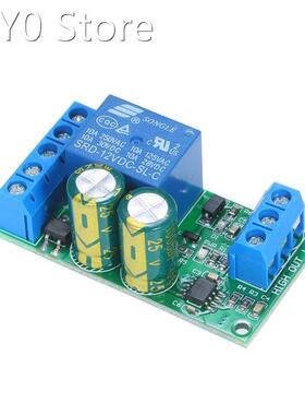 LC25A01 Water Level Automatic Controller Module Aquarium Fis