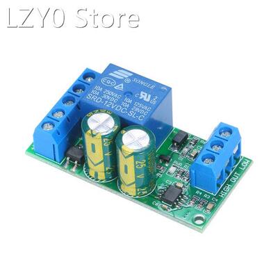 LC25A01 Water Level Automatic Controller Module Aquarium Fis