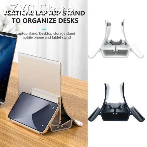 Laptop Stand Vertical Non Slip Holder Desktop For Tablet Pho