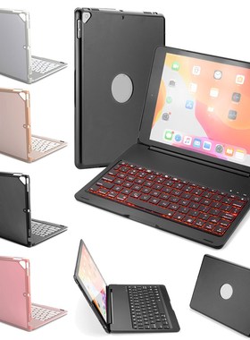 Keyboard Case for iPad 7th 10.2 2019 A2197 A2198 A2200 Alum