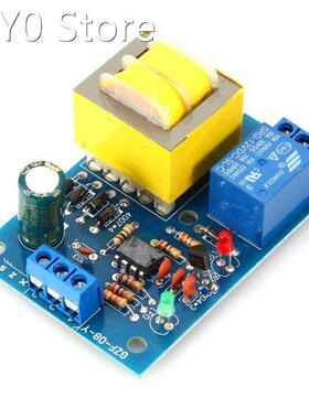 220V 10A Liquid Level Controller Switch Water Level Detectio