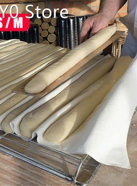 Fermented Cloth Dough Bakers Pans Proving Bread Baguette Fla