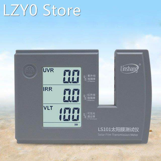 LS101 Window Tint Glass Solar Film Transmission Meter Ultrav