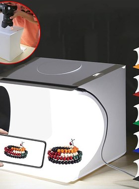 Folding Portable 1100LM Lightbox Softbox Light Photo Lighti