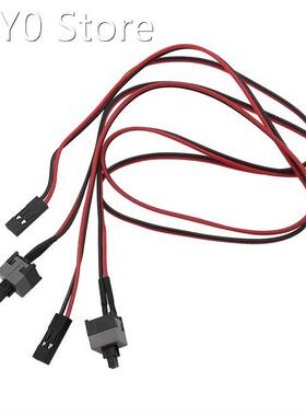 5/10Pcs 50cm Lenght Power Button Switch Cable for PC Switche