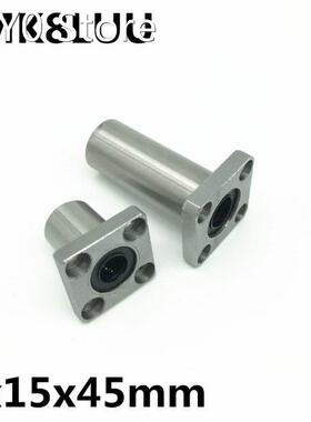 2pcs LMK8LUU for 8mm shaft linear bearing square flange ball