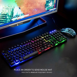 Russian+English Keyboard Wired Gaming Mouse And Keyboard Set