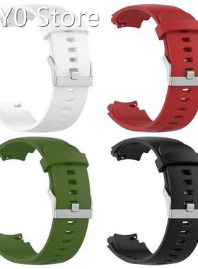 Soft Silicone Smartwatch Sports Strap Adjustable Watch Brace