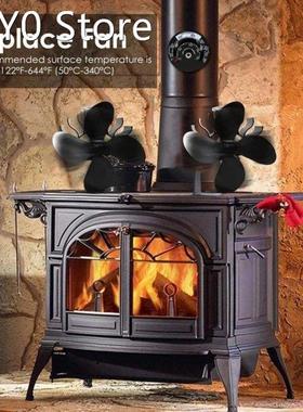 Efficient Heat Distribution Black Fireplace 4 Blade Heat Pow