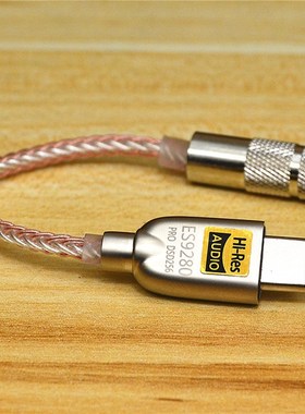 LXDAC DAC ALC5686/ES9280C USB C DAC Headphone Adapter 32bit