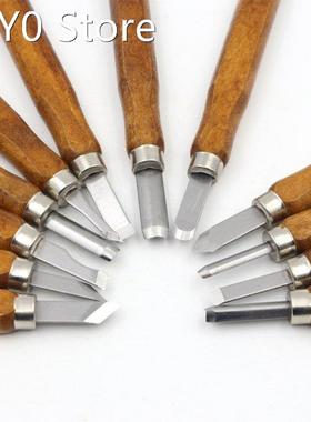3-5pcs Wood Carving Chisels Tools Wood Carving for DIY Woodw