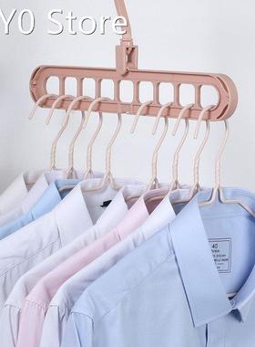 Multi-port Support Circle Clothes Hanger Clothes Drying Rack