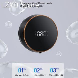 Wall-mounted Electric Automatic Induction Foam Soap Dispense