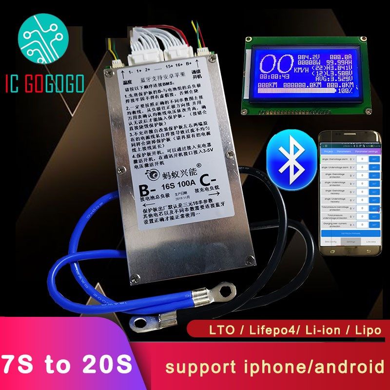 Smart 7S ~ 20S ANT Lifepo4 li-ion Lipo LTO Battery Protectio