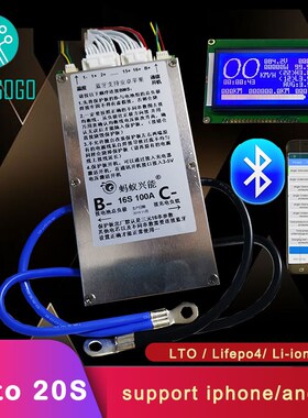 Smart 7S ~ 20S ANT Lifepo4 li-ion Lipo LTO Battery Protectio
