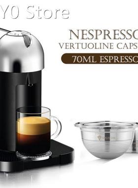 Stainless Steel Coffee Capsules Vertuoline Pod Filters Cup 7