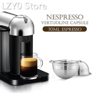 Stainless Steel Coffee Capsules Vertuoline Pod Filters Cup 7