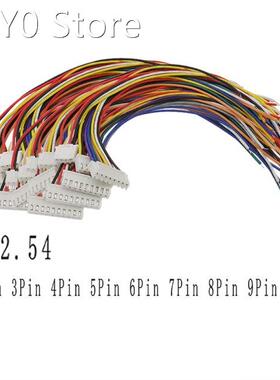 100Pcs JST XH2.54 Pitch 2.54mm 2P 3P 4P 5P 6P 7P 8P 9P 10 Pi