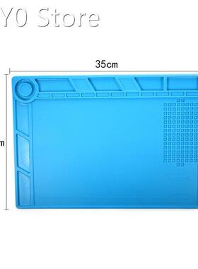 Heat-Resistant Silicone Mat S-140 35x25cm Soldering Repair I