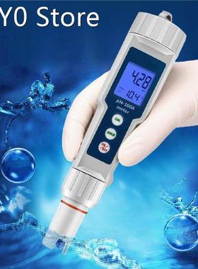 Automatic Calibration Pen Type Acidity Meter Portable PH Met