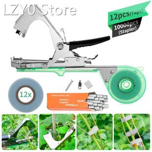 Garden Tools Garter Plant Branch Hand Tying Binding Machine