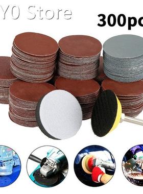 300pcs 2Inch Sanding Discs Pad Kit Grit 80-3000 Sanding Pape
