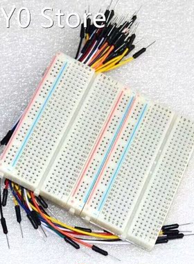 1 Pcs 750-Point Board Experiment Breadboard(protoboard) +1 P