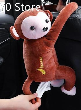 Car Tissue Holder Cartoon Monkey Home Office Car Hanging Pap