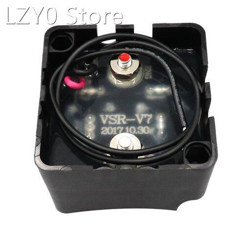 Voltage Sensitive Relay Automatic Charging Relay 125A Dual B