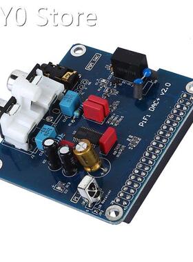 PIFI Digi DAC+HIFI DAC Audio Sound Card Module I2S interface