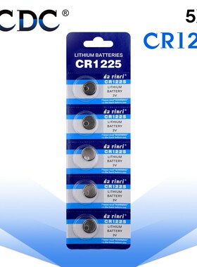 5pcs/pack CR1225 Button Batteries LM1225 BR1225 KCR1225 Cell