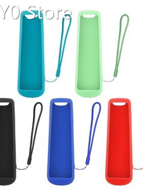 Compatible for Directv AT&T TV Silicone Case Protect