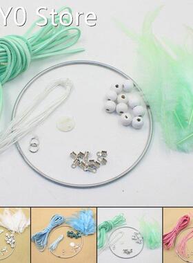 Hot ！Fashion DIY Crochet Feather Kit Hanging Decoration Wa